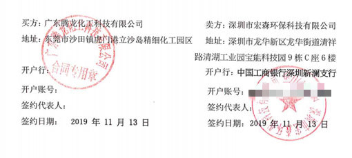 超美女裸体视频APP