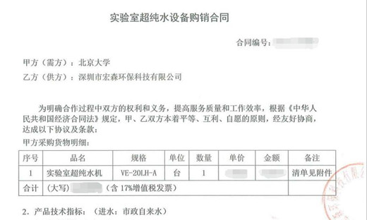 美女裸体视频下载APP