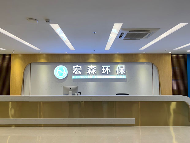 美女APP免费视频环保