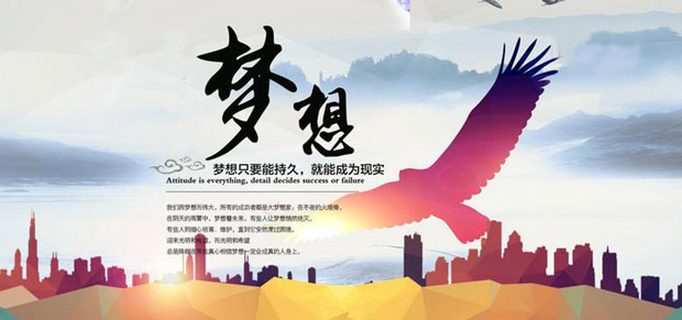 美女APP免费视频环保